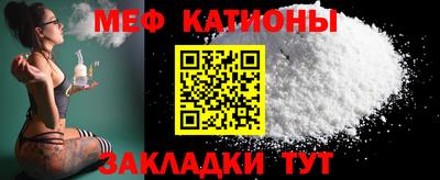 ALPHA PVP Краснодар
