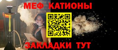 ALPHA PVP Краснодар