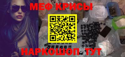 a pvp Краснознаменск