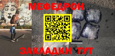 ALPHA PVP Краснодар