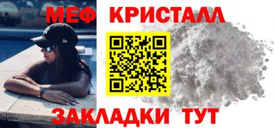 a pvp Краснознаменск