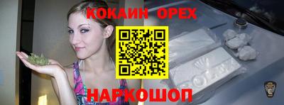 a pvp Краснознаменск