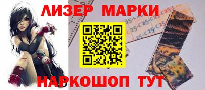 a pvp Краснознаменск