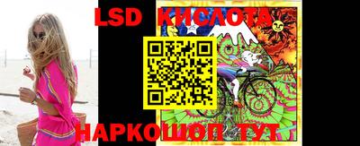 ALPHA PVP Краснодар