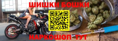 ALPHA PVP Краснодар