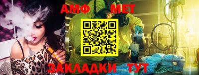 ALPHA PVP Краснодар