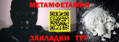a pvp Краснознаменск