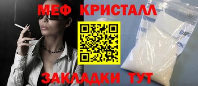 a pvp Краснознаменск