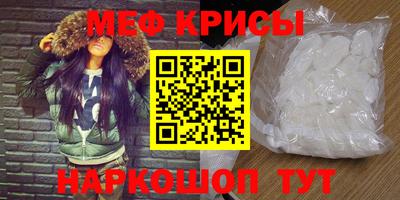 ALPHA PVP Краснодар
